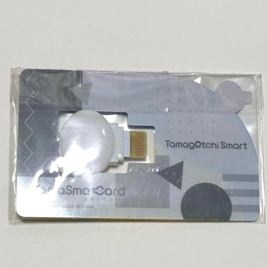 たまスマカード　1996　フレンズ　未開封　25thアニバーサリー