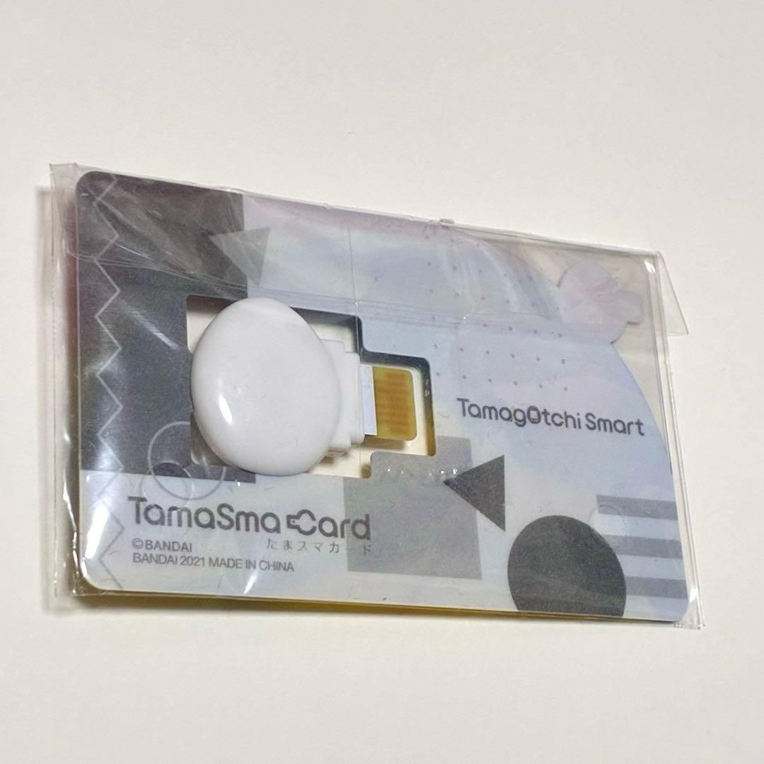 たまスマカード　1996　フレンズ　未開封　25thアニバーサリー