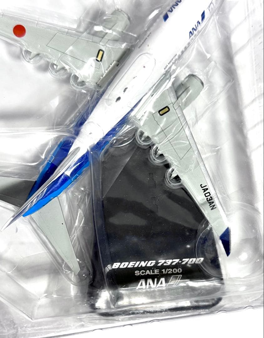 全日空商事 1/200 B737-700 ANA NH20020