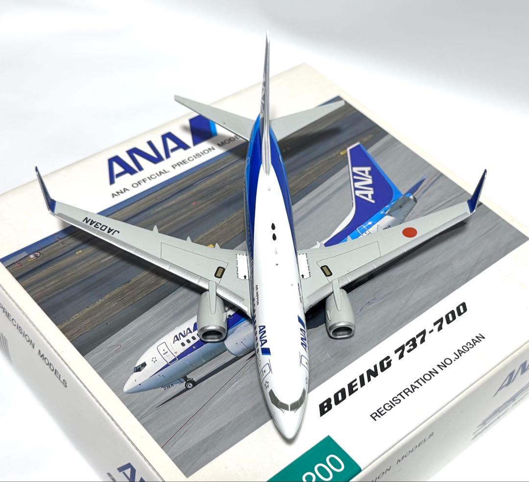 全日空商事 1/200 B737-700 ANA NH20020