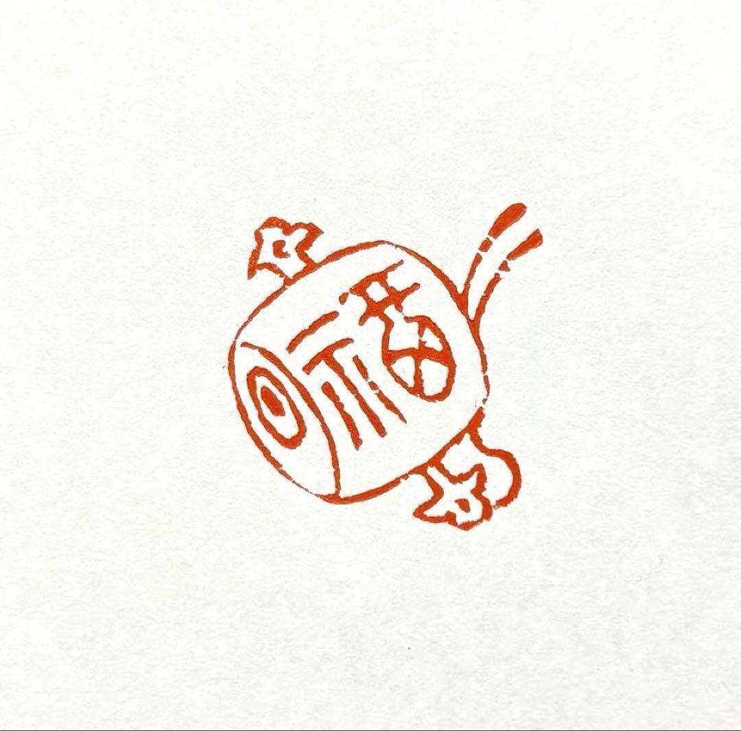 sky様おまとめ品