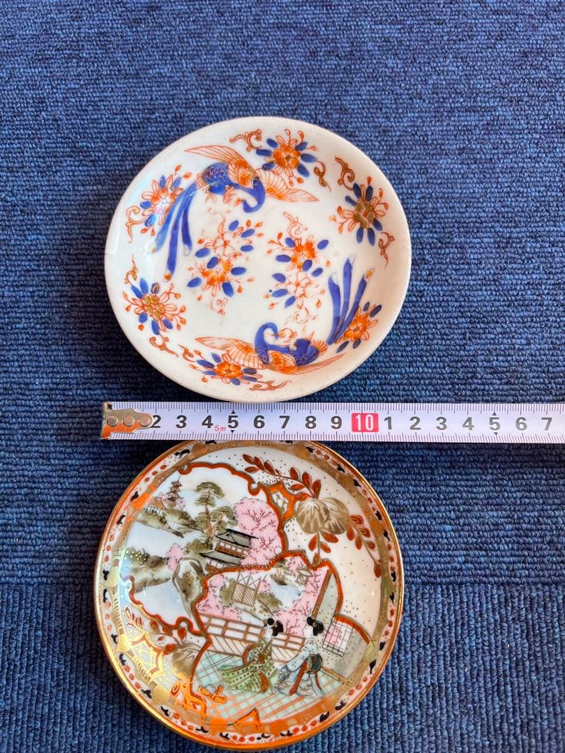 1043 九谷色絵山水人物皿1 客　と　香蘭社鳳凰草花皿1 客　時代物