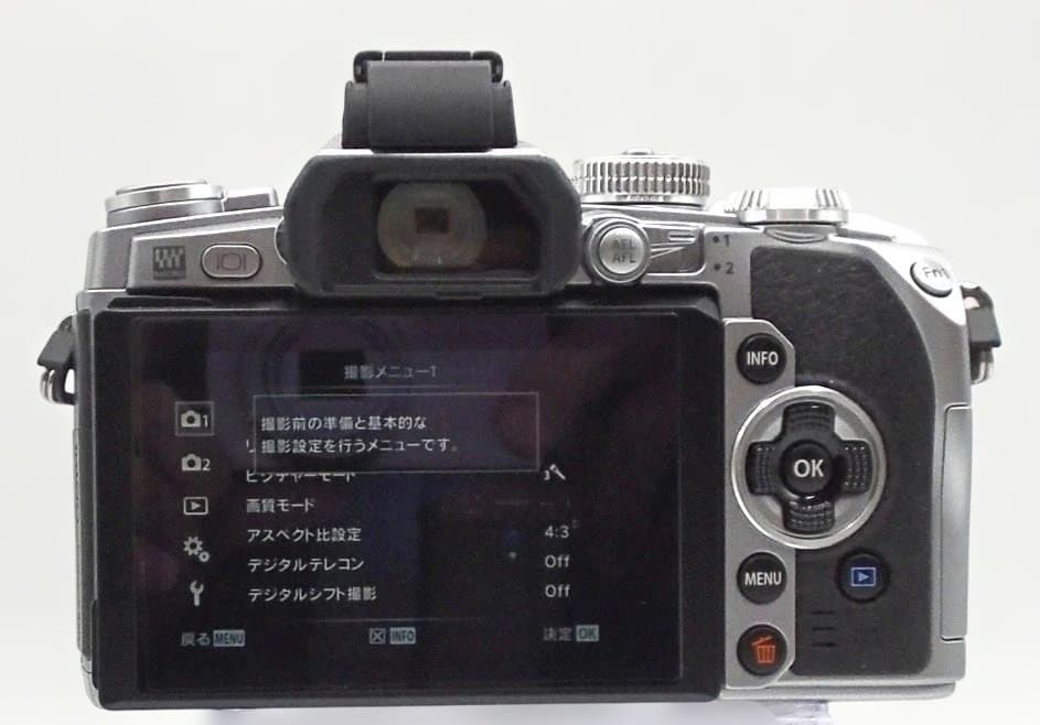 極美品 OLYMPUS オリンパス OM-D E-M1