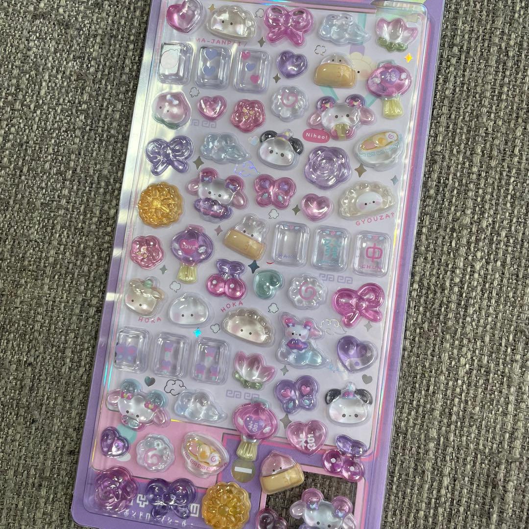 ボンボンドロップシール　きぐるみ　にーはお　にゆこん　しずくちゃん　キティ