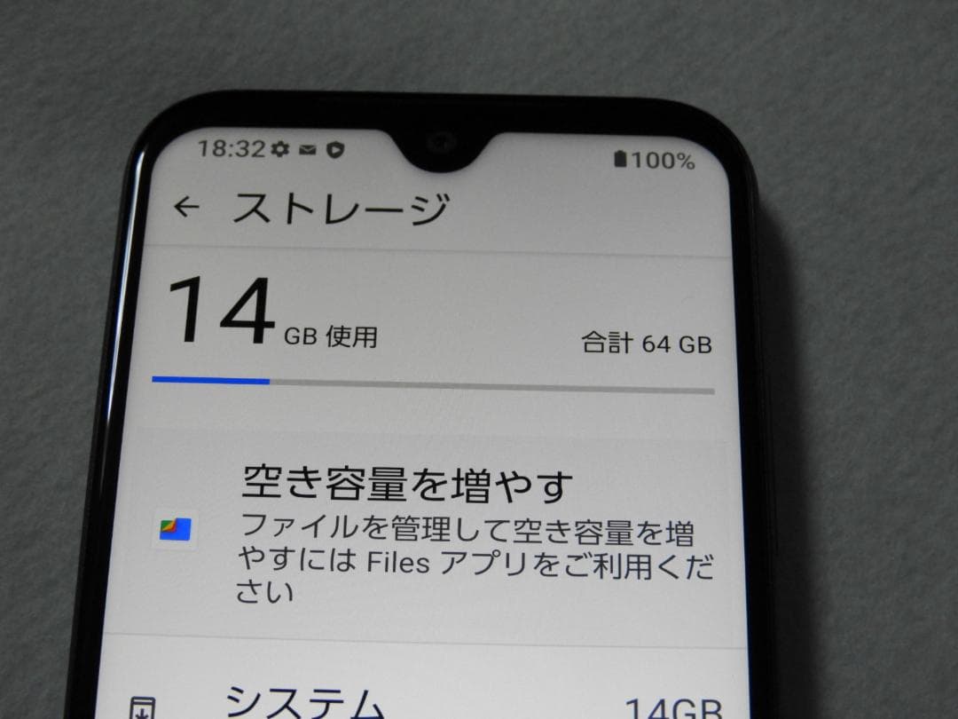 美品 KYOCERA かんたんスマホ3 A205KC グリーン SIMフリー