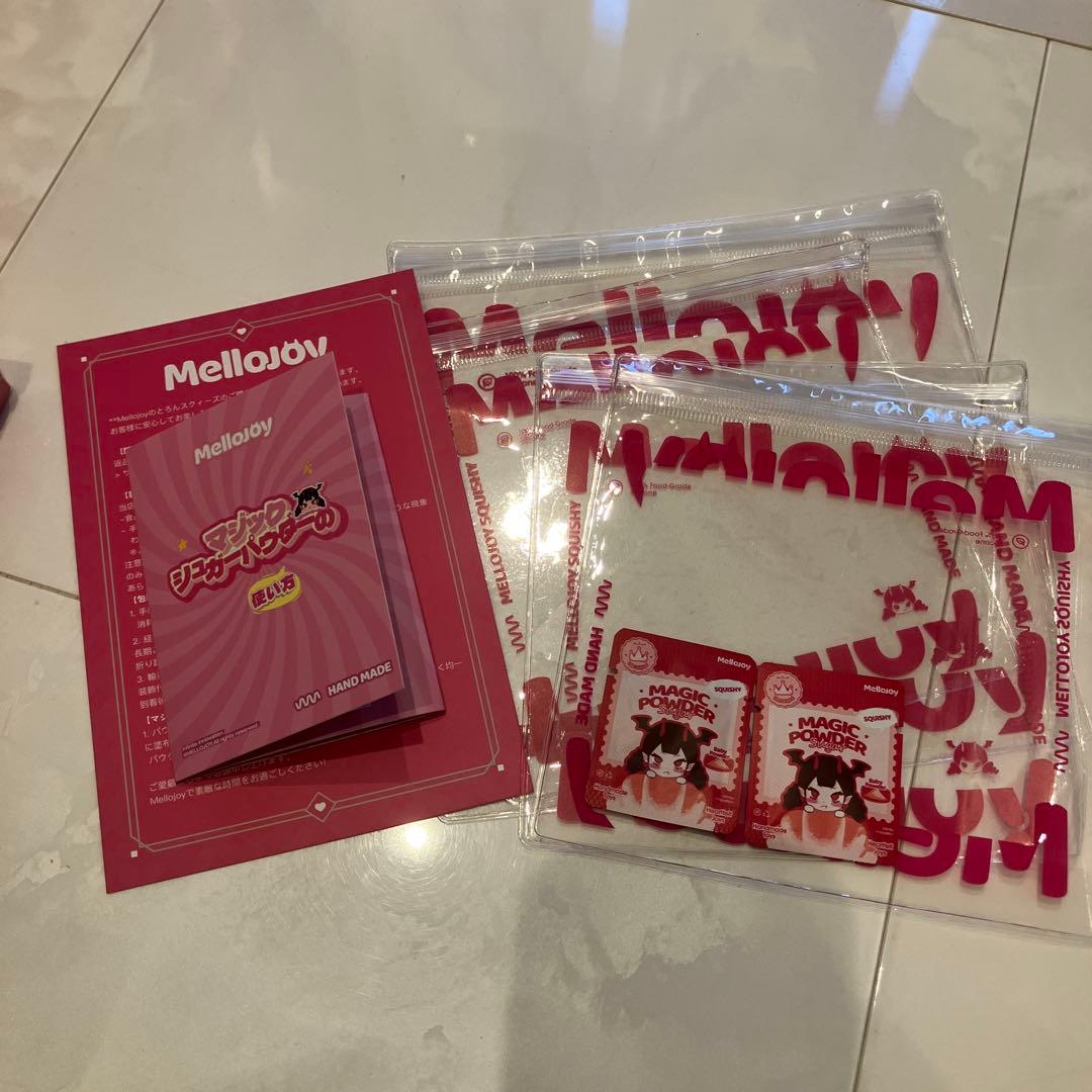 mellojoy セット売り