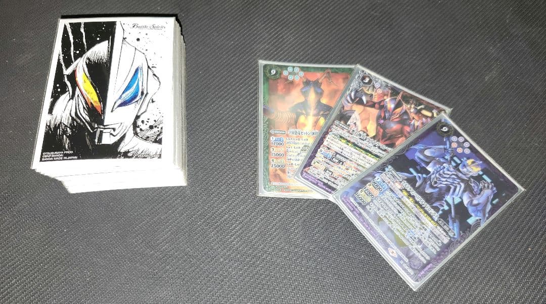 バトルスピリッツ ウルトラ怪獣デッキ