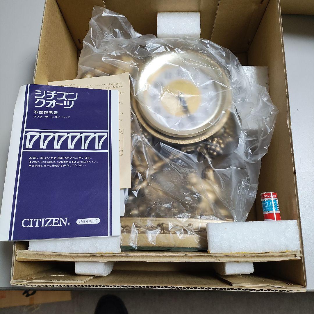 CITIZEN 置時計 4RG887-063 金色