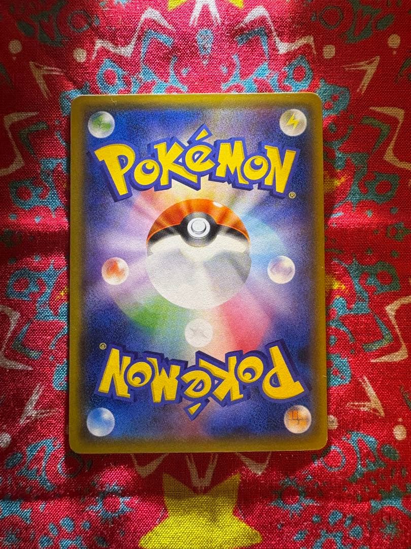 サトシのピカチュウ Promo