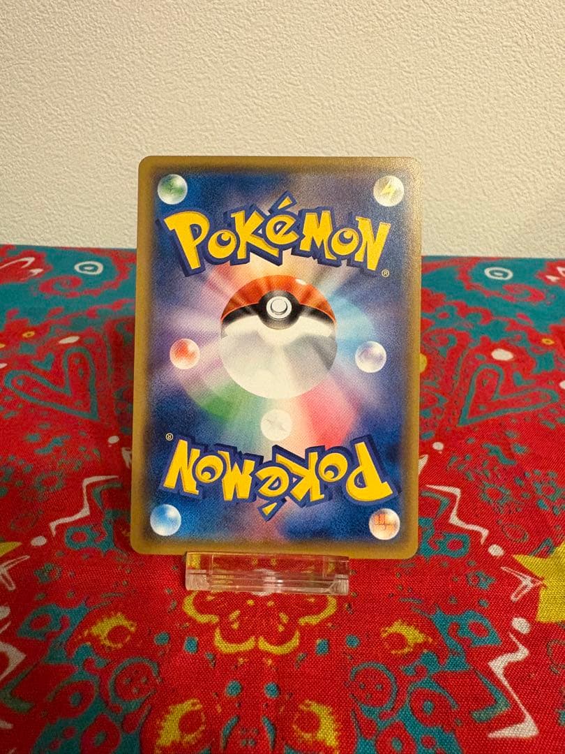 サトシのピカチュウ Promo