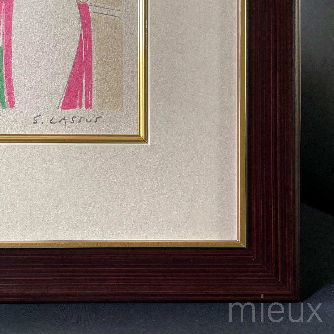 Serge Lassus セルジュラシス「婦人像」リトグラフ サイン 中古 美品