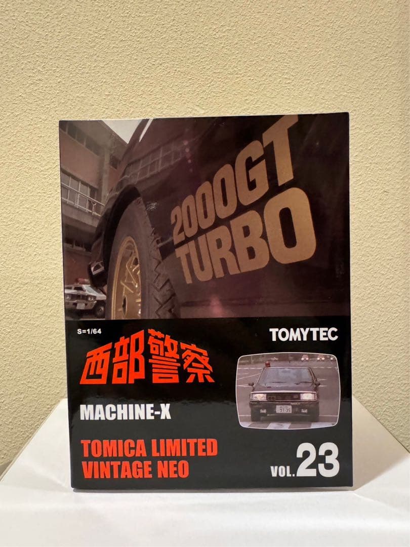 トミカ　西部警察シリーズ