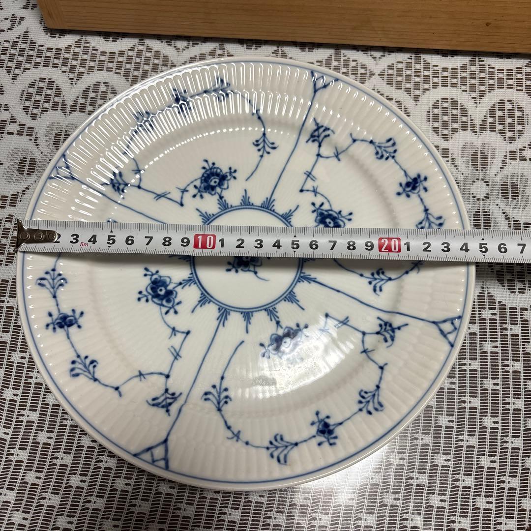 ロイヤルコペンハーゲン　ブルーフルテッドプレイン 24cm