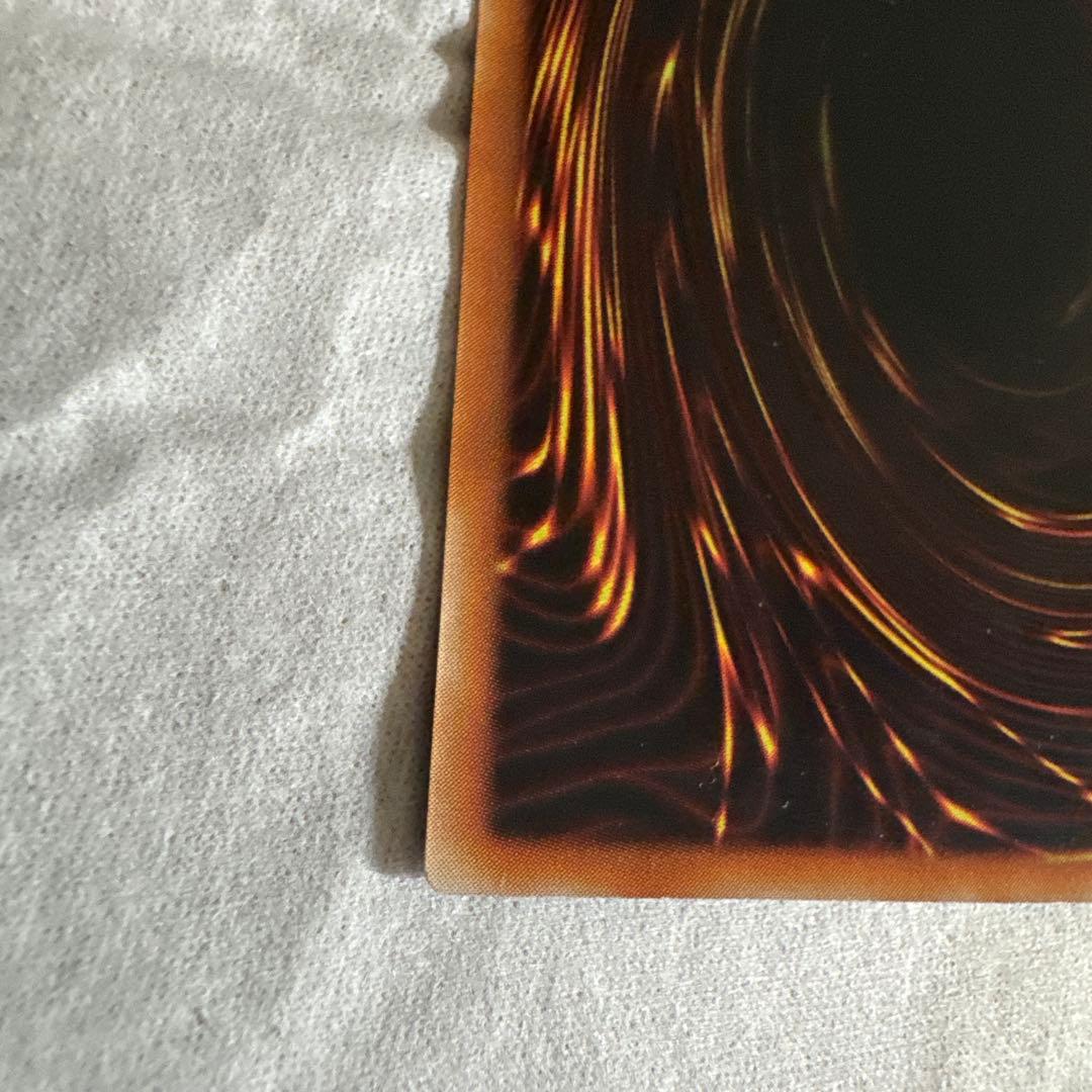 【レリーフ】リボルバー・ドラゴン (遊戯王OCG)