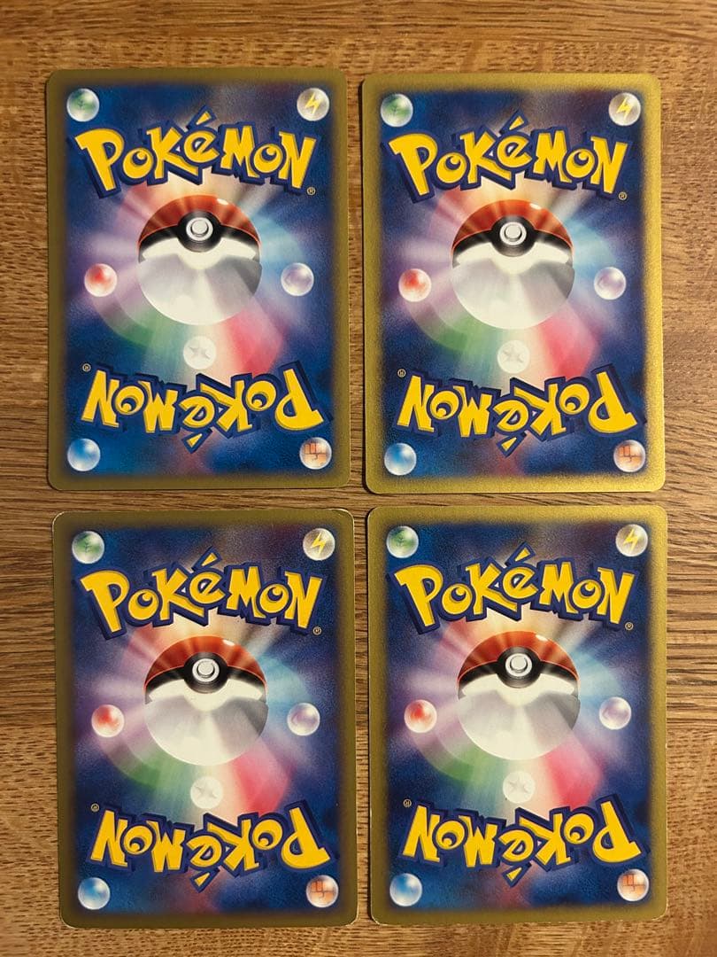 ヤナギのフリーザー　ラプラス　パルシェン　ジュゴン