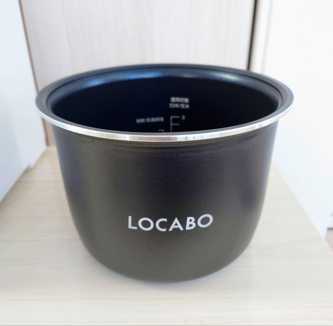 みらくる　LOCABO　糖質カット炊飯器　LOC V-3D7040-W
