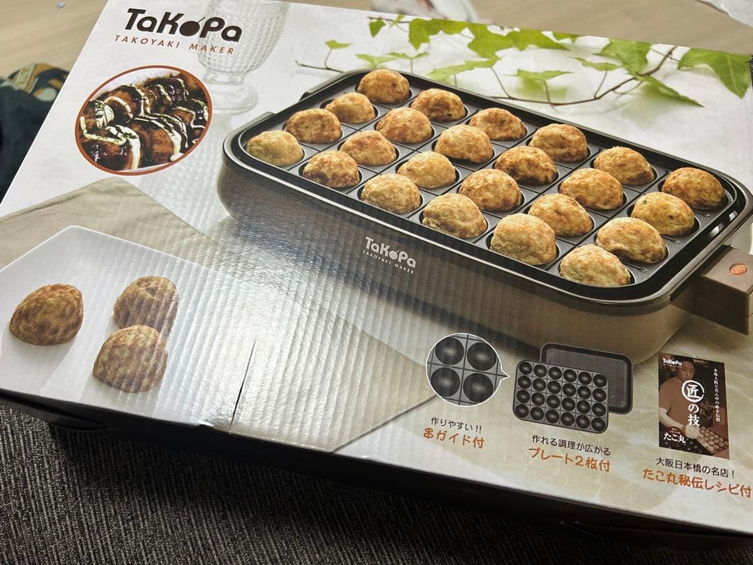 Takopa たこ焼きメーカー　ホットプレート　新品