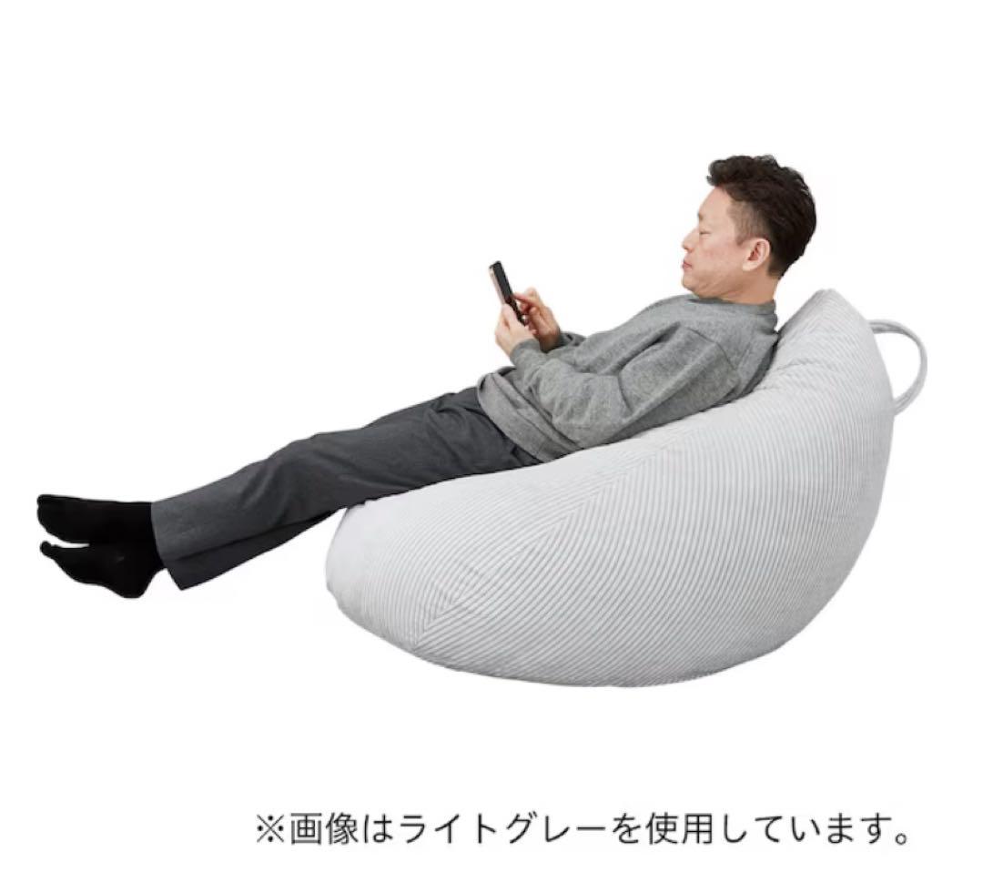 【美品】ニトリ1人掛けソファ