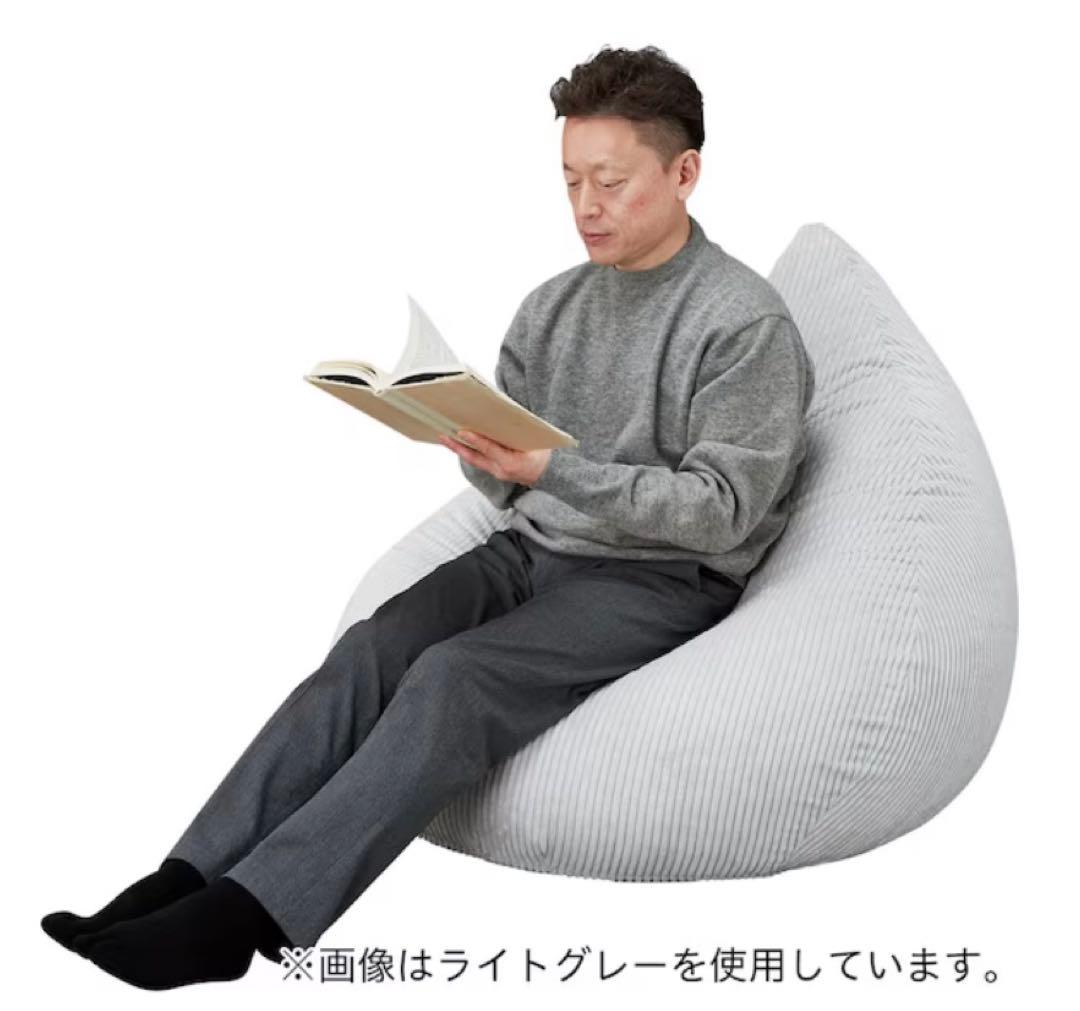 【美品】ニトリ1人掛けソファ