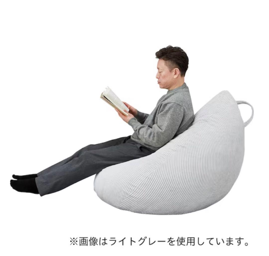 【美品】ニトリ1人掛けソファ