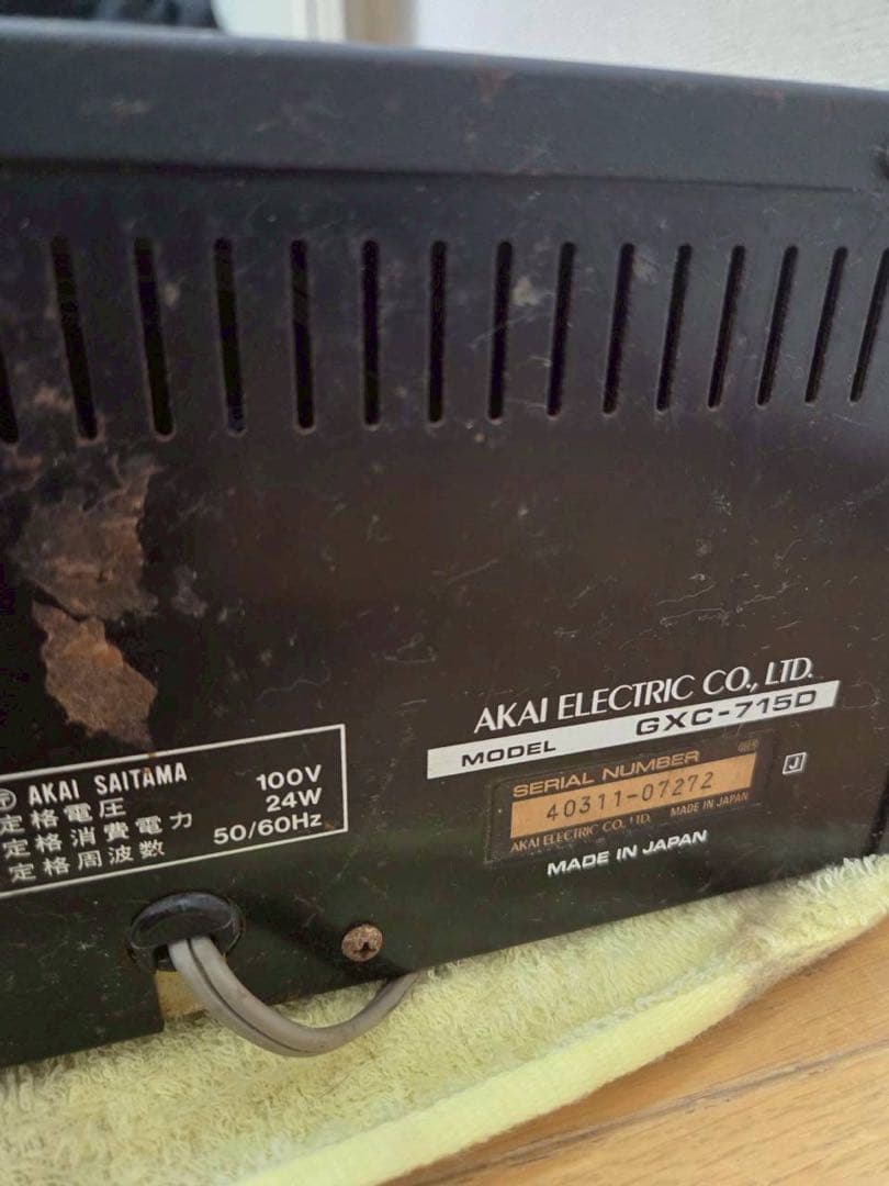 AKAI カセットデッキ シルバー