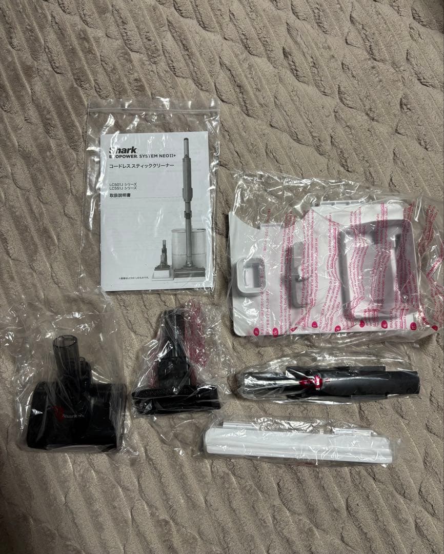 Shark スティッククリーナー本体 自動ゴミ捨て機能付き　LC551JBK