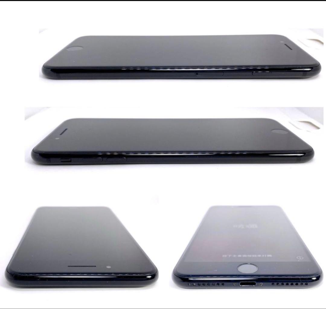 iPhone 7 Plus ジェットブラック 128GB