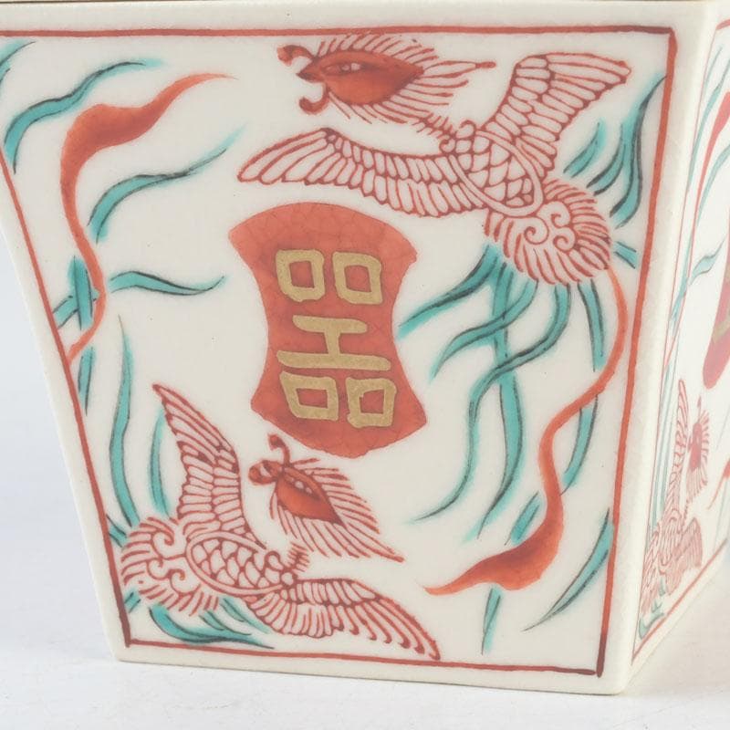 茶道具　京焼　橋本永豊造　赤絵鳳凰文　四方茶器　共箱　C　9999