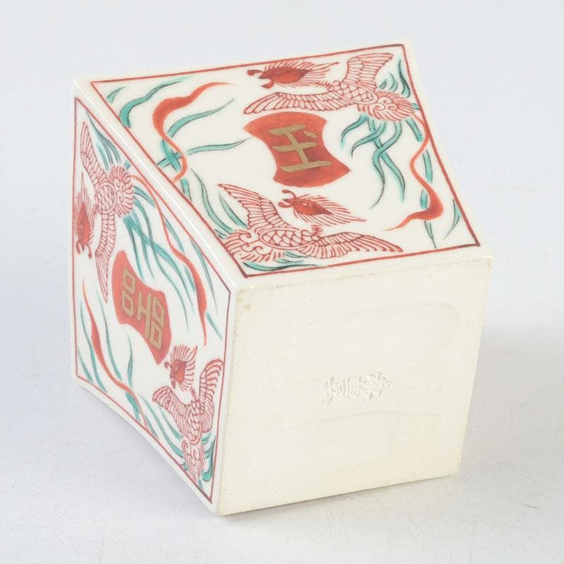 茶道具　京焼　橋本永豊造　赤絵鳳凰文　四方茶器　共箱　C　9999