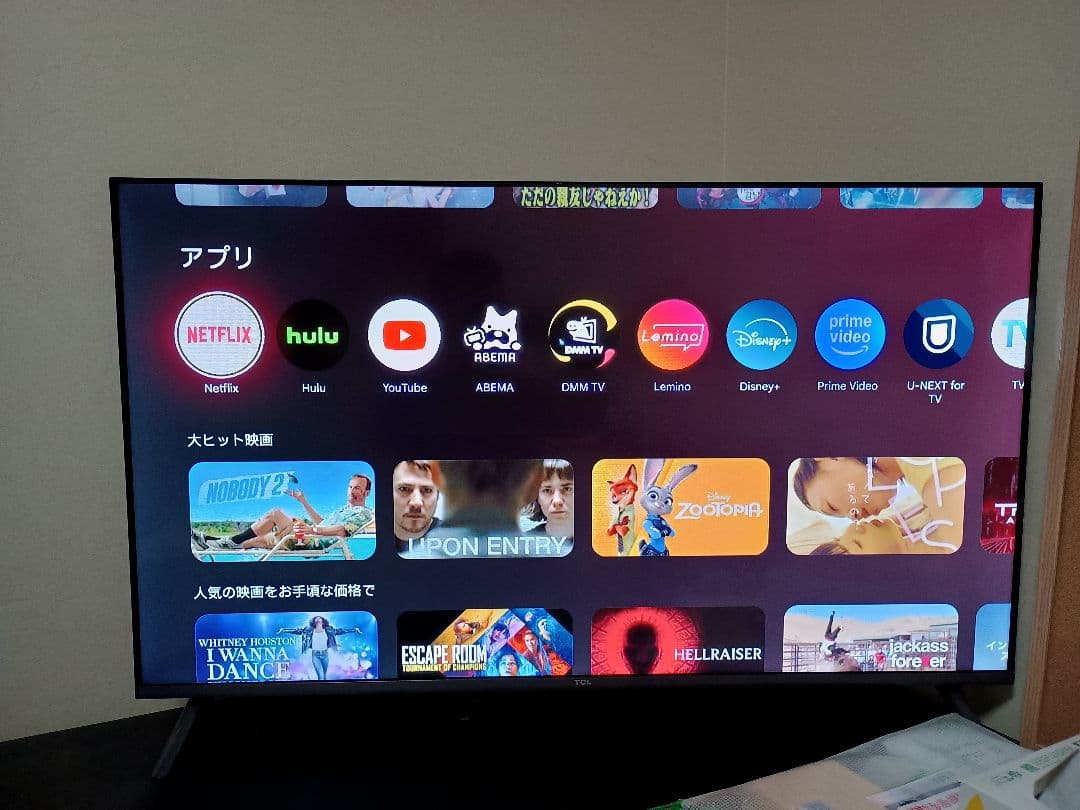2025年製TCL 地デジ対応スマートテレビ　40インチ