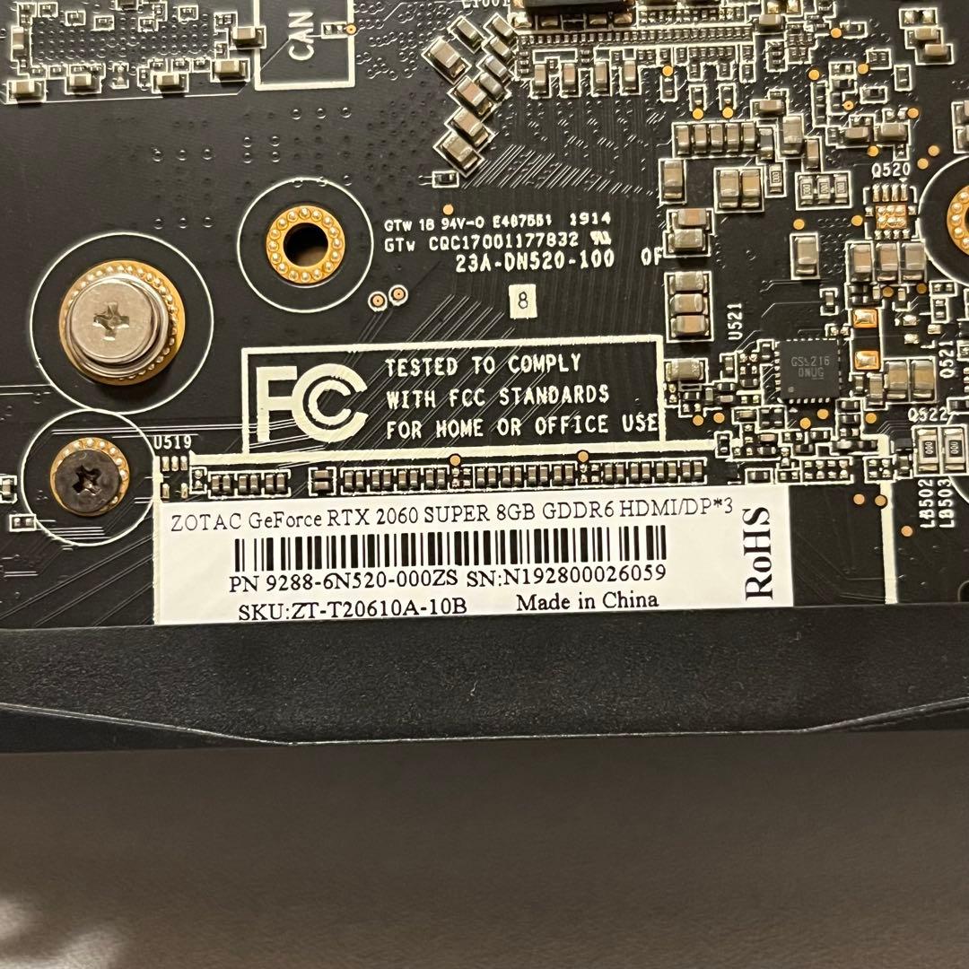 【16GBメモリ付き】GeForce RTX 2060 Super zotac製