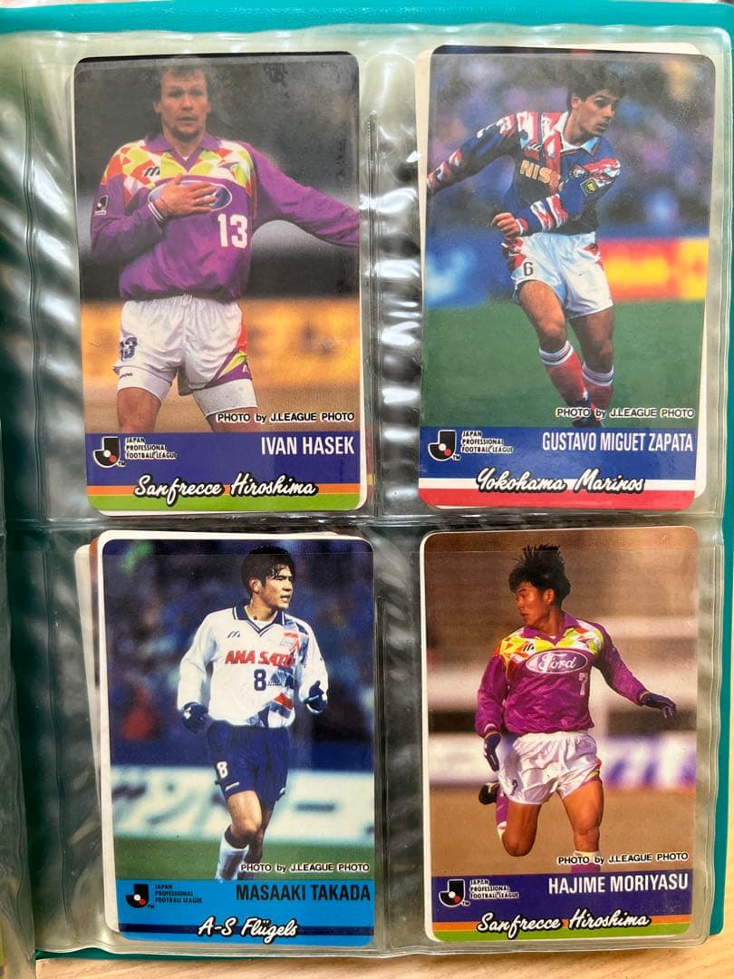 カルビー　Ｊリーグチップス　サッカー選手カードセット　J league