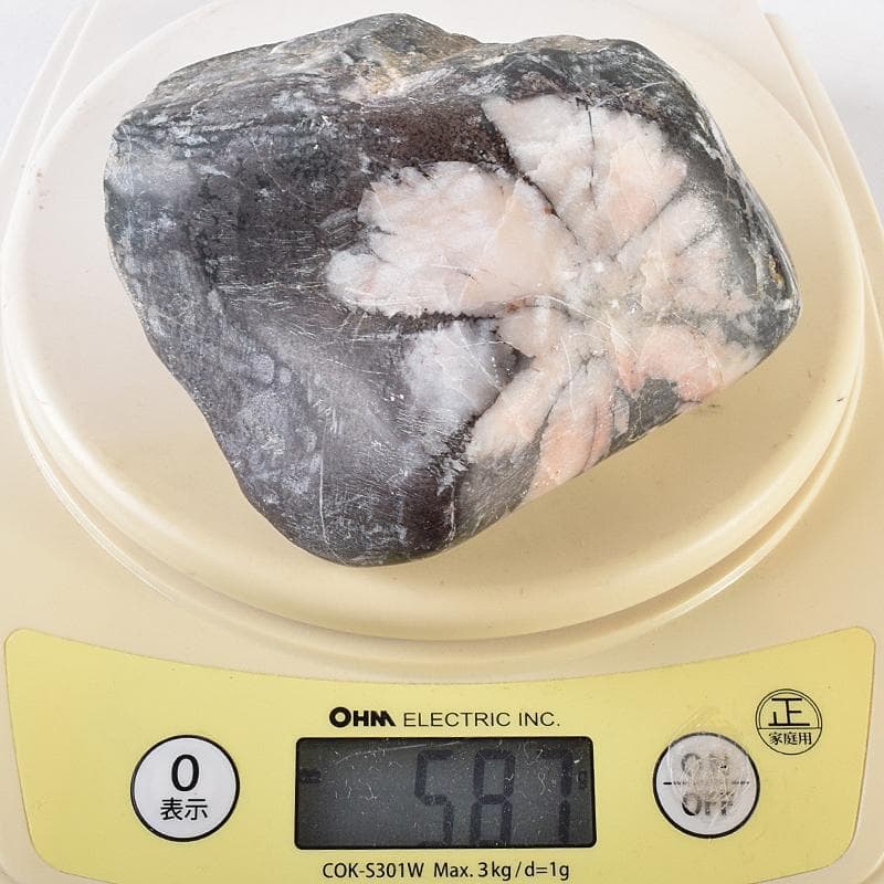 天然石　鑑賞石　菊花石　置物　重さ約587g　V　R8604