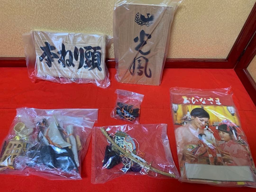 【3/3迄最終価格】本ねり頭　雛人形 15体　雛小道具　雛道具　【未飾り品】