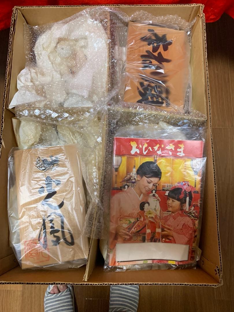【3/3迄最終価格】本ねり頭　雛人形 15体　雛小道具　雛道具　【未飾り品】