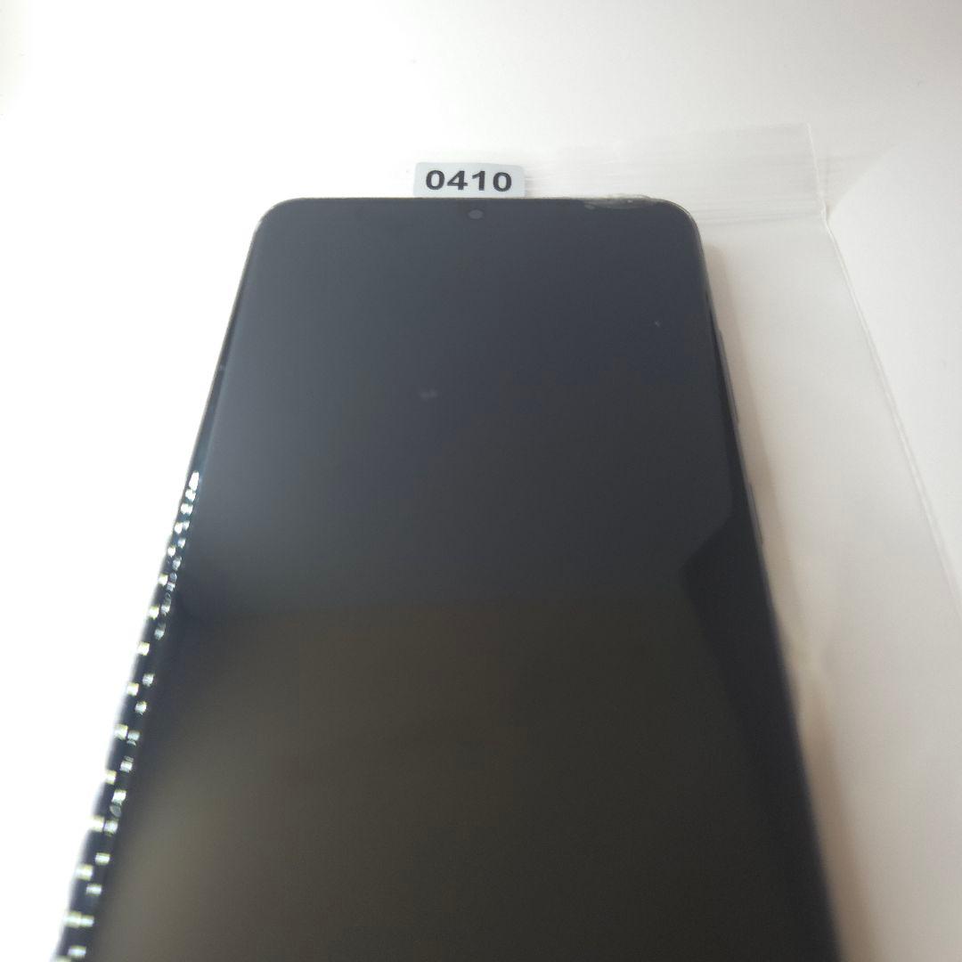 Galaxy S20+ 5G 12/128GB アンドロイド13 シムフリ410