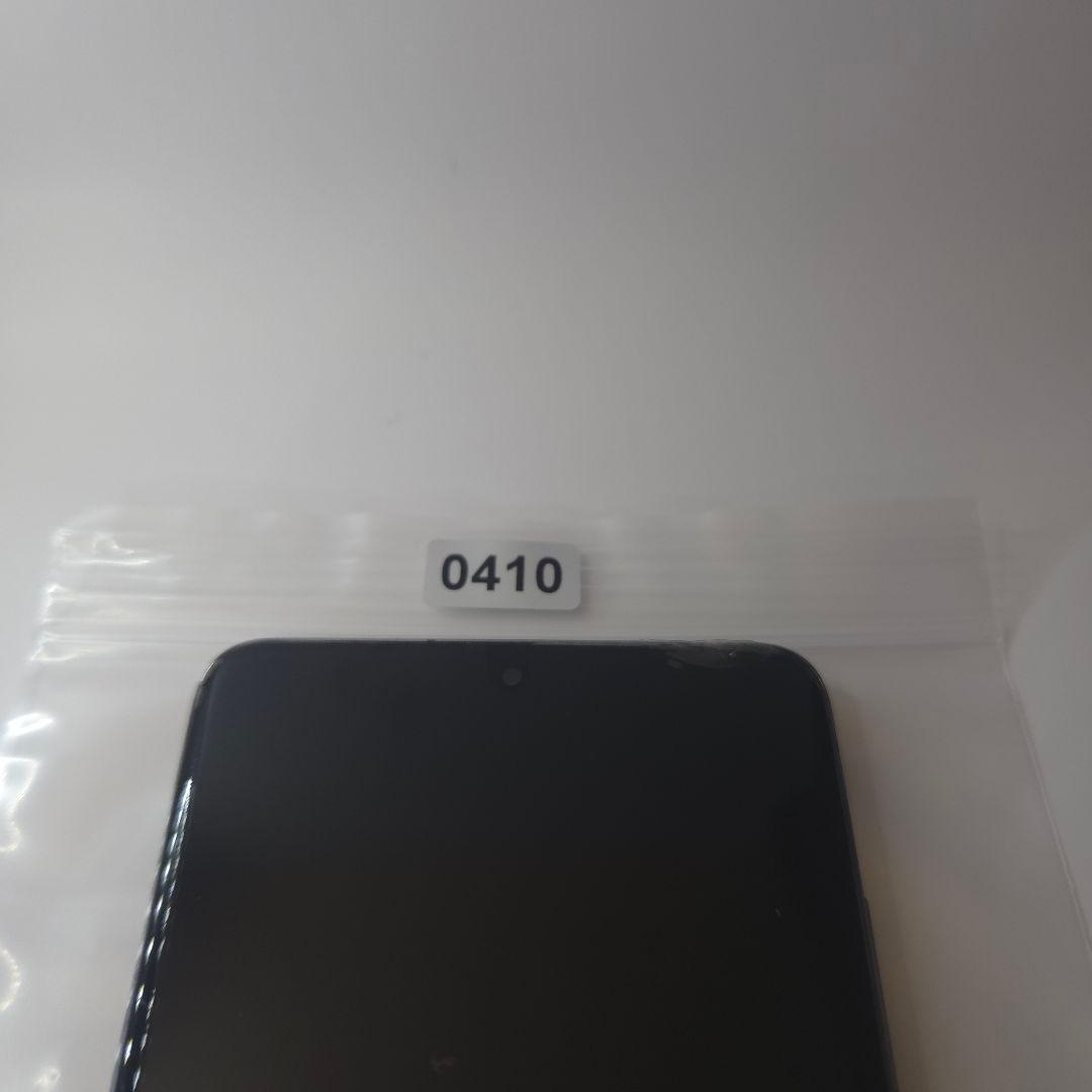 Galaxy S20+ 5G 12/128GB アンドロイド13 シムフリ410