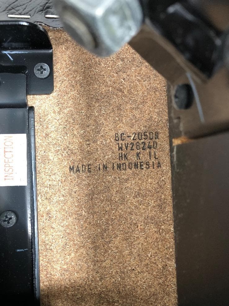 ※35558※YAMAHAピアノ椅子　BC-205DR（焦げ茶色）★送料無料