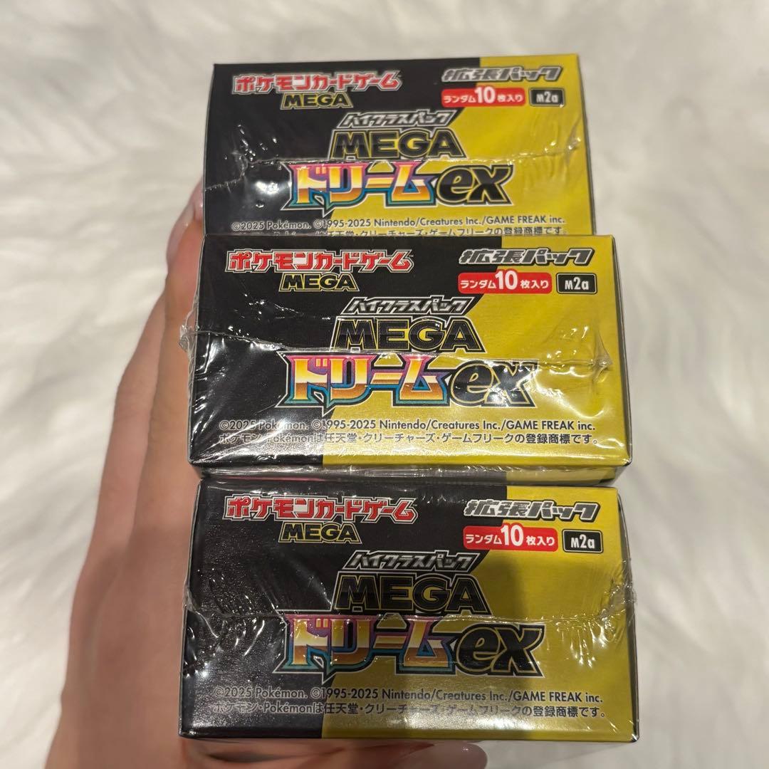 ポケモンカードゲーム MEGAドリームexニンジャスピナー box シュリンク付