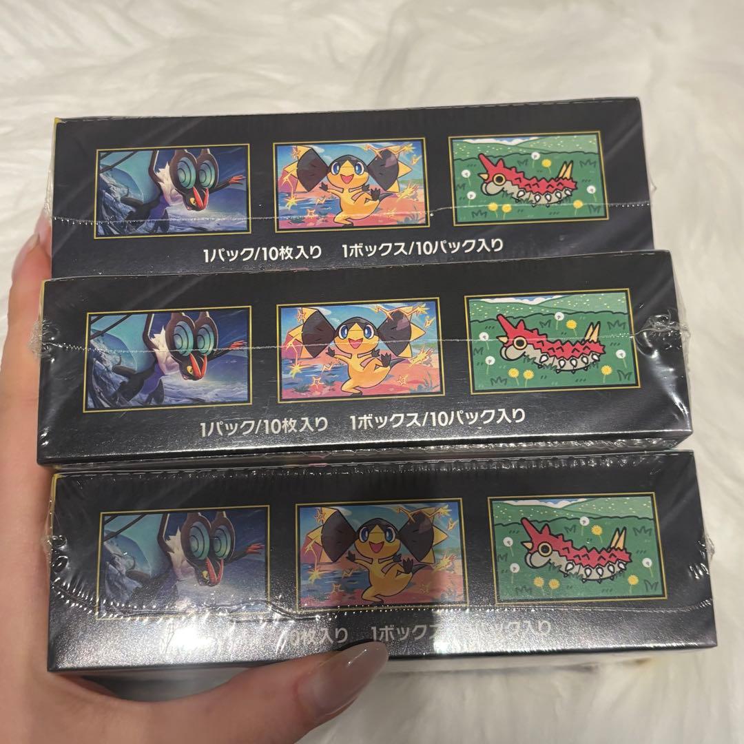 ポケモンカードゲーム MEGAドリームexニンジャスピナー box シュリンク付