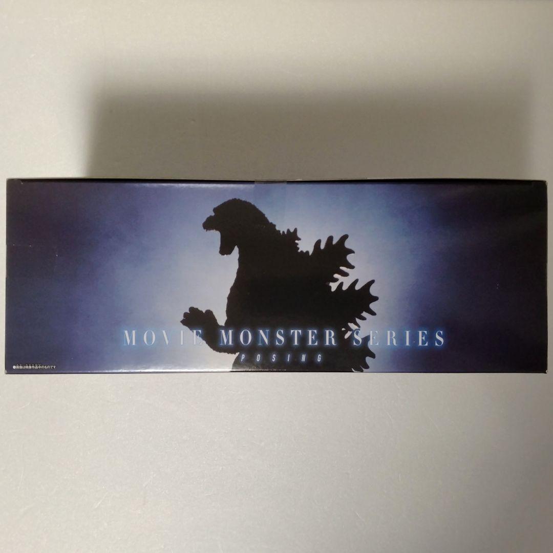 ムービーモンスターシリーズ 躍動 ゴジラ(1995) ラストシーンver. 新品