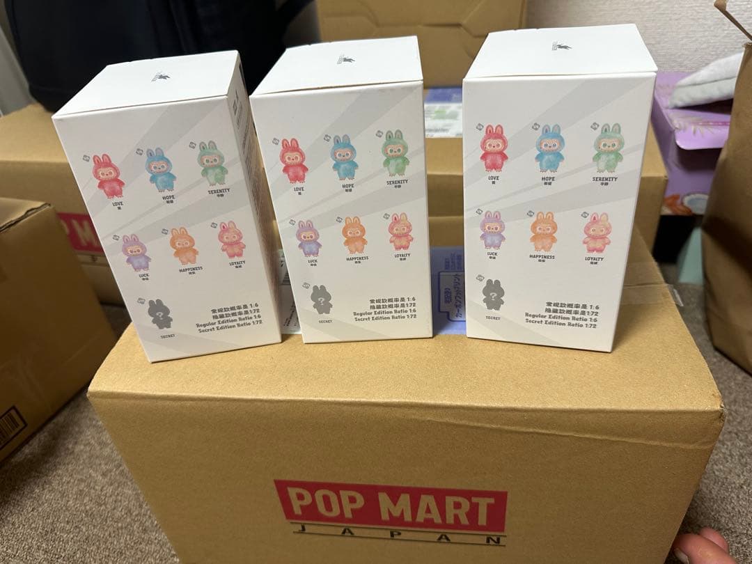 ぬいぐるみ THE MONSTERS BIG INTO ENERGY 6BOX SET