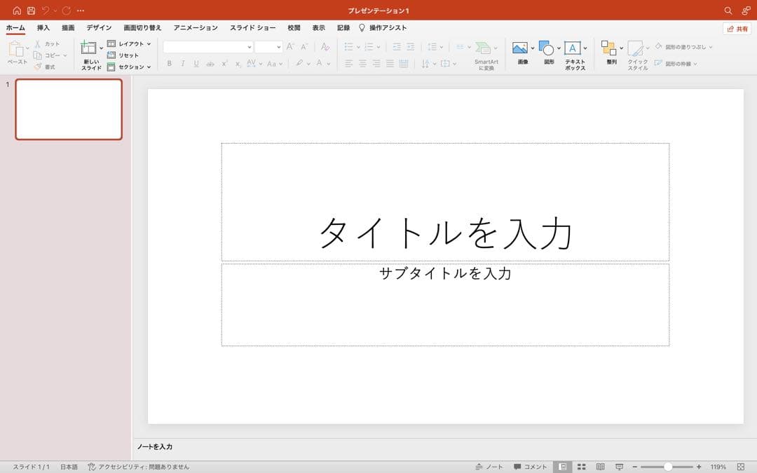 2025年OS MacBook Pro Retina i7 16GB Win11