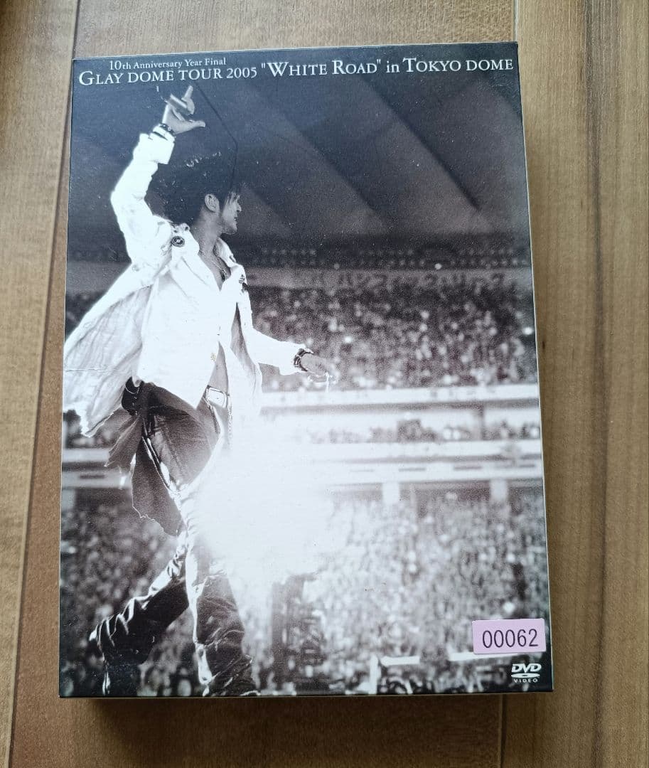 GLAY CD＆DVD他セット