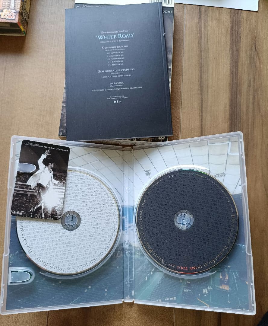 GLAY CD＆DVD他セット