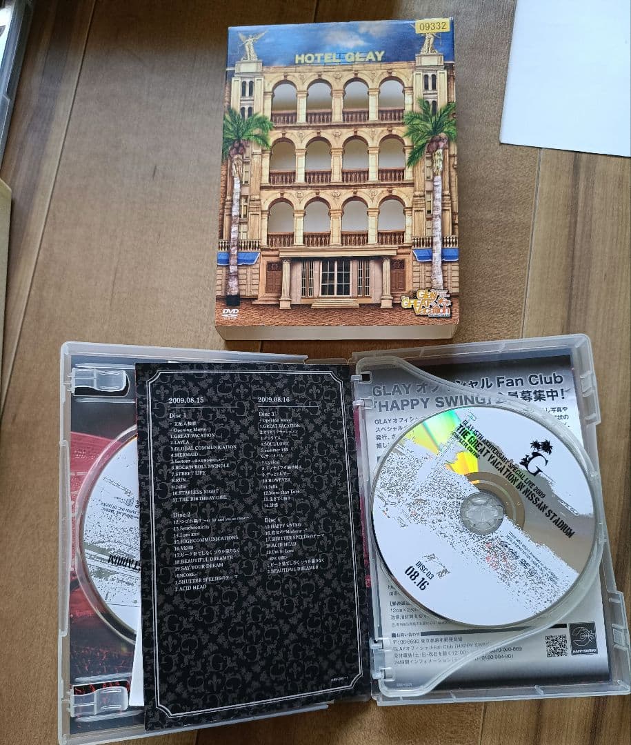 GLAY CD＆DVD他セット