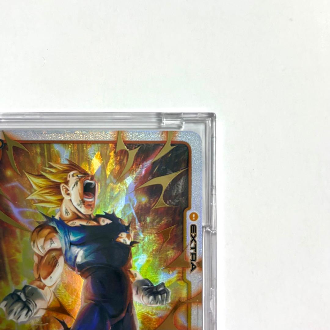 ドラゴンボールカード ファイナルエクスプロージョン FB03-102 R ★ 等