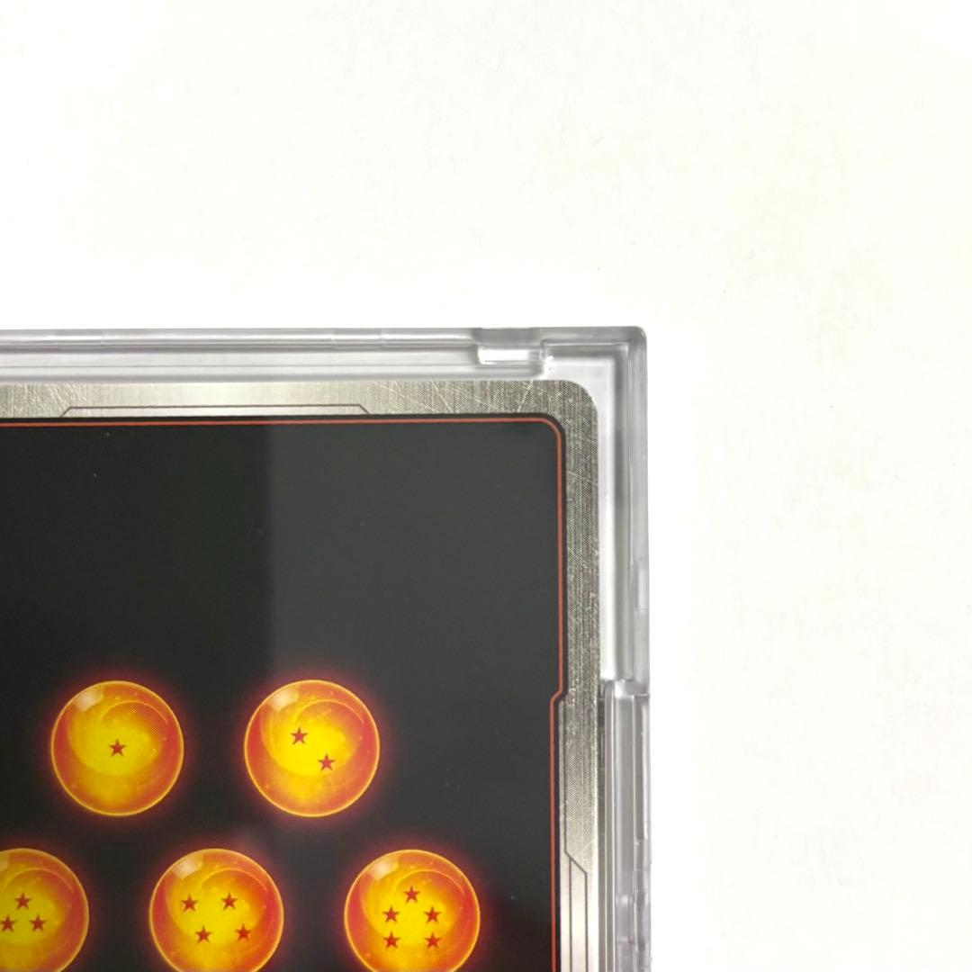 ドラゴンボールカード ファイナルエクスプロージョン FB03-102 R ★ 等