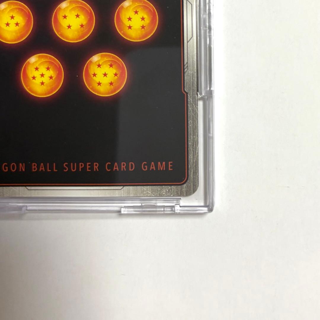 ドラゴンボールカード ファイナルエクスプロージョン FB03-102 R ★ 等