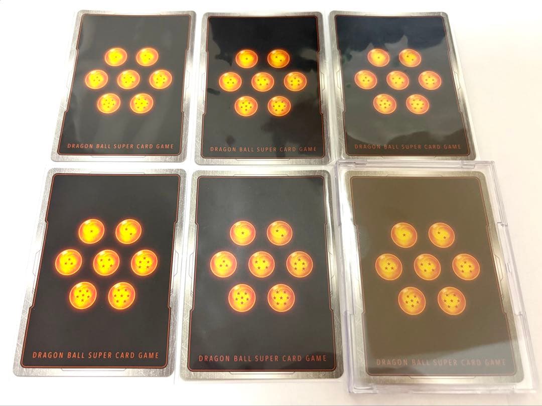 ドラゴンボールカード ファイナルエクスプロージョン FB03-102 R ★ 等